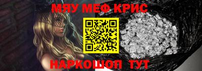 дистиллят марихуана Севастополь
