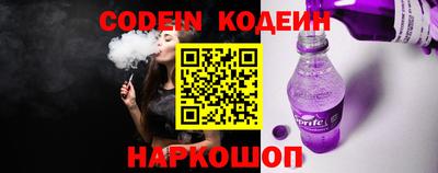 мефедрон мука Свободный