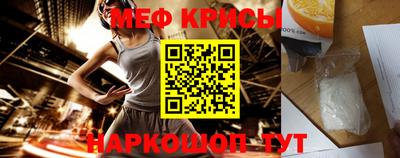 дистиллят марихуана Севастополь