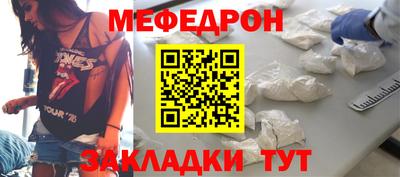 дистиллят марихуана Севастополь