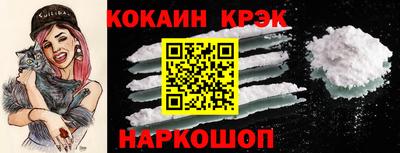 дистиллят марихуана Севастополь