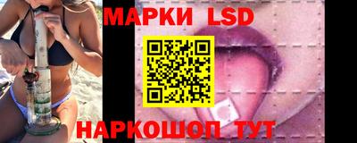 дистиллят марихуана Севастополь