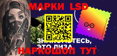 шишки Северобайкальск
