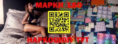дистиллят марихуана Севастополь