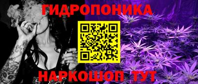 мефедрон мука Свободный