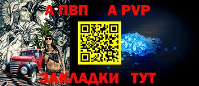 мефедрон мука Свободный