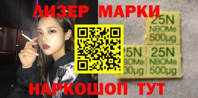 мефедрон мука Свободный