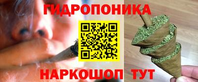 мефедрон мука Свободный