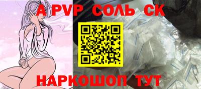 дистиллят марихуана Севастополь