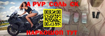 мефедрон мука Свободный