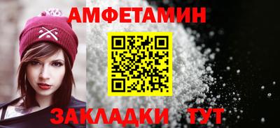 дистиллят марихуана Севастополь