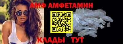 мефедрон мука Свободный