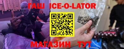 мефедрон мука Свободный