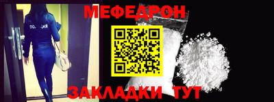 дистиллят марихуана Севастополь